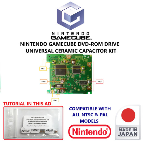 Nintendo gamecube dvd rom - gamecube, dvd-rom