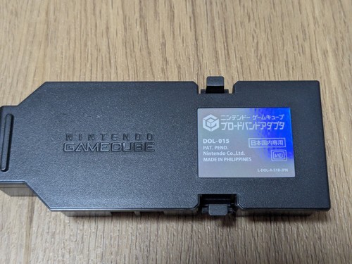 Adattatore broadband originale - broadband,