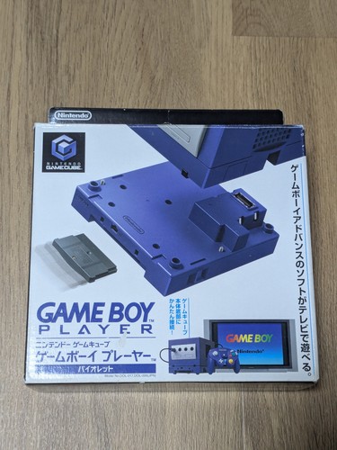 Game boy player indaco - -, indaco/viola