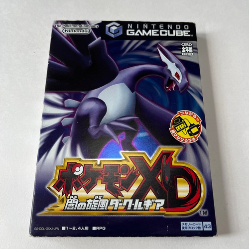 Pokemon gale darkness - pokemon,