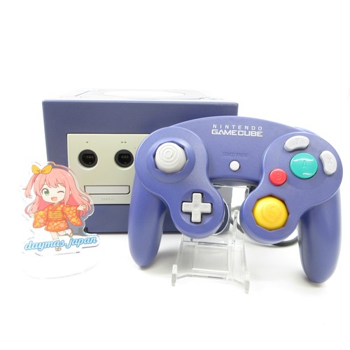 Molto buono console - 【molto, buono】console
